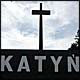 Катынь. Katyn.