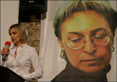 Елена Кудимова