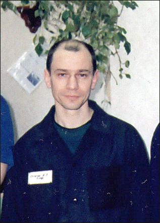 Обращение в защиту несправедливо осужденных ученых 