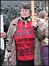 Фото Веры Васильевой, HRO.org Фото Веры Васильевой, HRO.org