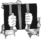 Галерея HRO.org. Рис. Георгия Титова